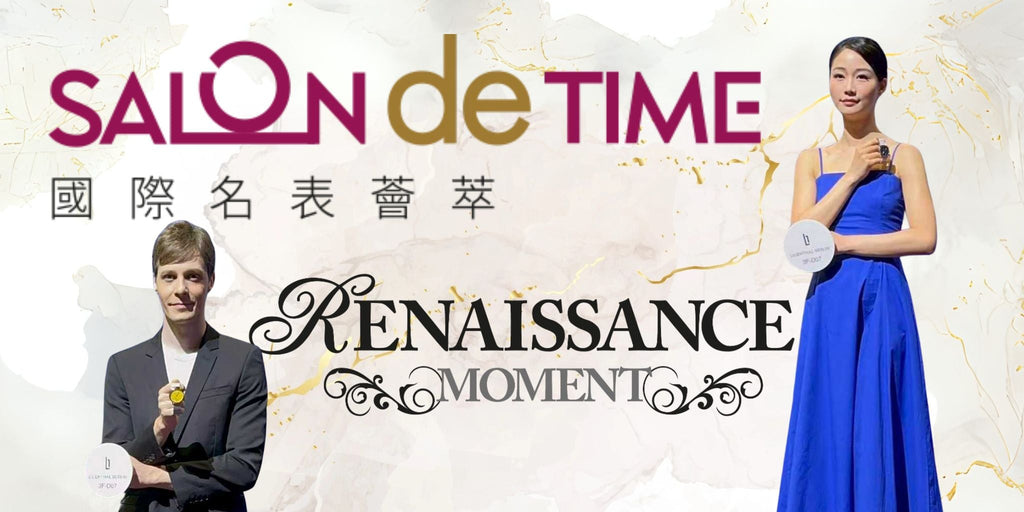 Zeitgeist Asia Limited Shines at the Hong Kong Watch & Clock Fair 2025
